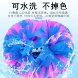 Gamepad La La La La La Full Class.