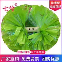 Apple, зеленая ручка, 5 дюймов