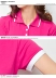 Golf quần áo phụ nữ phù hợp với mùa xuân và mùa hè slim slimming golf thể thao jersey quần áo váy váy bóng phù hợp với bộ thể thao adidas Thể thao sau