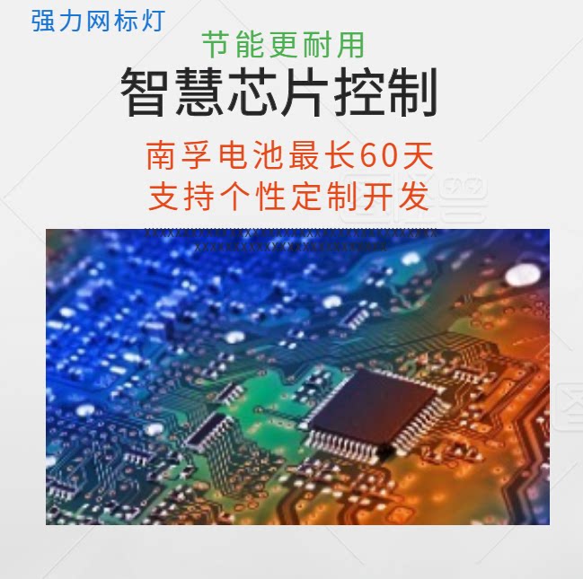 [鱼雷式不锈钢网标灯诱鱼灯路障灯捕鱼诱鱼灯频闪灯信号灯10支包邮]