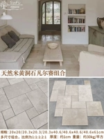 Натуральный рис желтая пещера Ши Версаль Комбинация