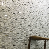 Северная простая натуральная шишка белый камень Каменный мраморная мозаичная крыльца телевизионная фоновая стена плитка