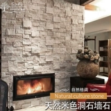 Культура натурального камня Камень Мраморный пещера камня рис -Колочный стена камень камин садовый забор телевизионный фоновый фона стены плитка