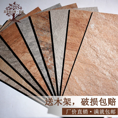 Имитация песчаника культура камня фарфоровые кирпичи имитация кирпичная садовая стена, дверь, изображение настенная вилла здание наружная стена плитка