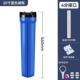 20 -INCH BLUE BOTLE ONGE -LEVEL FARTEE (4 очка)