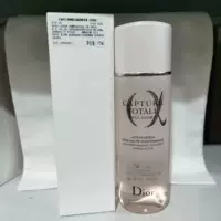 Тестер простой диоре диора мышечная энергия Экстракт энергии.