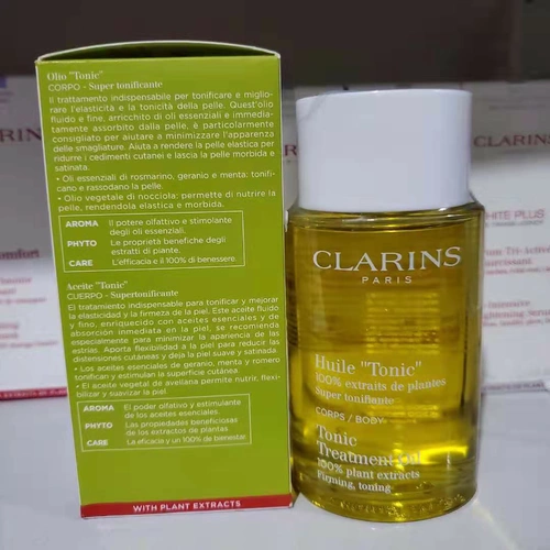Clarins, лечебный массажер для всего тела, новая версия