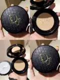 Новый Dior Forever Limit Limited Gel Gel Melmon Lock Cushion Cushion BB Cream 1n0n 1n0n