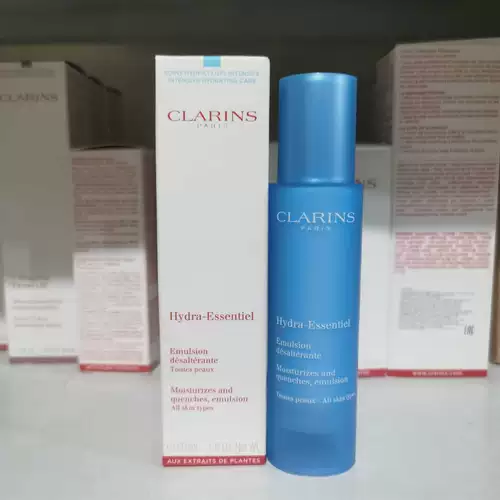 Clarins, увлажняющий лосьон, молочко для ухода за кожей, 50 мл