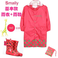 Роза красные базовые два комплекта