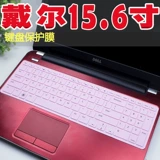 15.6 -Inch Dell Vostro2521.
