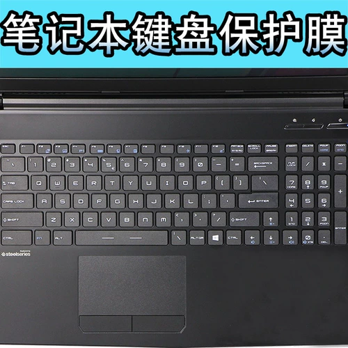 MSI, ноутбук, клавиатура, увлажняющий защитный чехол, 15.6 дюймов, GE63, GL62, 62м