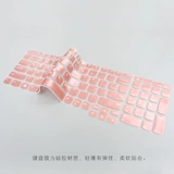 Lenovo, ноутбук, клавиатура, 15.6 дюймов, thinkpad, E585, E590, E595, T570