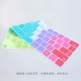 Apple, ноутбук, клавиатура, 13.3 дюймов, macbook pro