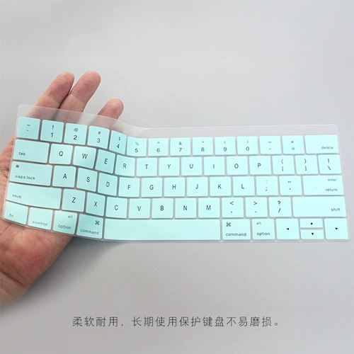 Apple, ноутбук, клавиатура, 13.3 дюймов, macbook pro