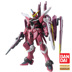 Bandai Bandai Mô hình Gundam MG1 100 ZGMF-X09A Công lý Gundam Gundam - Gundam / Mech Model / Robot / Transformers mô hình nhựa gundam Gundam / Mech Model / Robot / Transformers