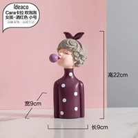 Bubble Girl Wine Red Trumpet