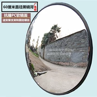 Обновление высокого качества 60 см черного зеркала задняя комната Установка стены стены