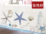 Starcus Land Zhonghai Simple, свежая, водонепроницаемая дискретизация