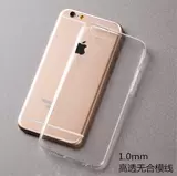 Apple, ультратонкий прозрачный совместимый iPhone 14, чехол для телефона XS Max, мобильный телефон, защитный чехол, 14promax, iphone, 15promax, 8, 8plus, 1112/13