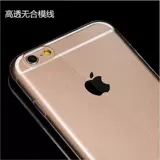 Apple, ультратонкий прозрачный совместимый iPhone 14, чехол для телефона XS Max, мобильный телефон, защитный чехол, 14promax, iphone, 15promax, 8, 8plus, 1112/13