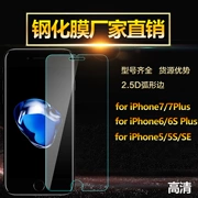 iphoneX Apple 7 8plus phim 6S kính nhà sản xuất XS XR MAX 5S bán buôn phim điện thoại di động - Phụ kiện điện thoại di động