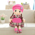 St. New HWD Hao Weida Cô Gái Quà Tặng Người Yêu Búp Bê Sinh Nhật Trẻ Em Little Girl Plush Vải Đồ Chơi gấu teddy 1m6 Đồ chơi mềm