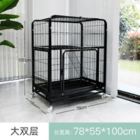 L-двойный слой