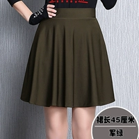 903#Армейская зеленая длина юбки 45 см