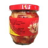 Ningyuan Bian Dou. Doudou Hunan Yongzhou Specialty Rabbit Porte