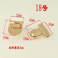 № 18 мелкое золото (обратите внимание на серебряный пистолет Black