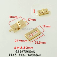 Световое золото № 1 (Серебряная стальная сканирование черных замечаний