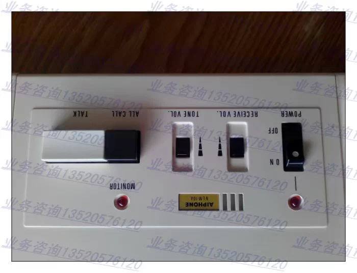 Оригинал Япония AIPHONE Aifeng NEM-10A/C или без говорящего хоста Aifeng 10-точечный диатомом