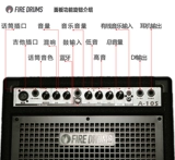 West ER Fire A10S Электрический барабан ControldRum CA50 Bluetooth может подключаться к клавиатуре гитарного микрофона 10 