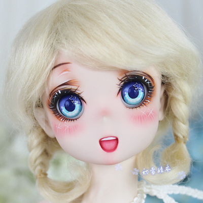 taobao agent Kangna 6 minutes 4 minutes 3 points BJD SD DD 2D doll pressed the eye cartoon eyes 14 16 18 20 22mm