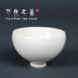 Xuất xứ: Quyang Quyang Đinh Sứ Cửa hàng Cup Cup Cá tính Master Master Flowering Craft White sứ Kung Fu Tea Set - Trà sứ Trà sứ