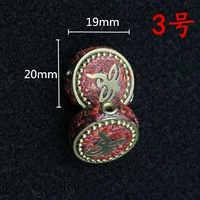 № 3