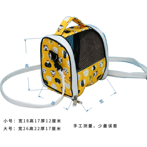 Медовые сумки, кролики, цветочные ветви Totoro Church Pets, брокколи, коврики для садовки, визуальные двойные рюкзаки для сумок, выходить на улицу