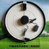 [Fei Gong Sports] Новый Шанхайский три бриллиантового баскетбольного чемпионата Bell Remote Control Bulf -аккумулятор -в баскетбольном таймере