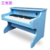 Không mùi môi trường cho trẻ em Piano 25 Key Piano Piano Đồ chơi gỗ cho bé Quà tặng năm mới 1-4 tuổi - Đồ chơi nhạc cụ cho trẻ em