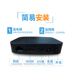 Huawei Yue box 6108V9C full Netcom home home HD player 4K TV top box crack phiên bản 	củ phát wifi mini Trình phát TV thông minh