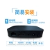 Huawei Yue box 6108V9C full Netcom home home HD player 4K TV top box crack phiên bản Trình phát TV thông minh