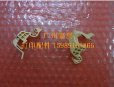 Втулка для принтера 富士施乐3105 2108b加热组件 定影组件卡扣