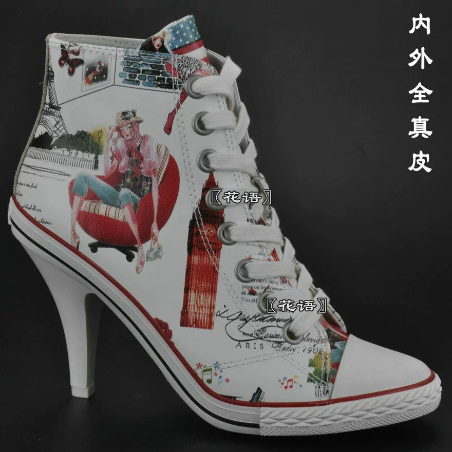 Phiên bản Hàn Quốc của giày cao gót cao gót thể thao giản dị tăng giày khiêu vũ màu da size da mã handmade giày cưới nữ - Giày cao gót