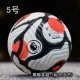№ 5 Orange Premier League (процесс связи)