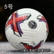 Purple Red Premier League (процесс машинного шва)