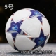 FS White и Blue Star (процесс связи)