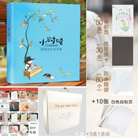 Синий, белый, самоклеющийся