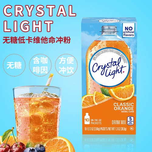 Возьмите 2 куска бесплатной доставки фруктовых аромата Crystal Light Natural Orange Orange Sugar без низкого уровня с низким уровнем