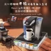 Năm mới Mua 1 tặng 1 Máy pha cà phê viên nang tự động thông minh Keurig Krieger 2.0K-CUP K525 - Máy pha cà phê máy pha cà phê hà nội Máy pha cà phê